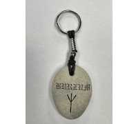 Брелок Burzum 2