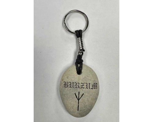 Брелок Burzum 2