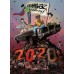 Книга Gorillaz