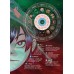 Книга Gorillaz