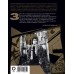 Книга Виктор Цой и Группа Кино. Фотографии, Воспоминания 