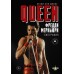 Книга Queen. Фредди Меркьюри, биография. 
