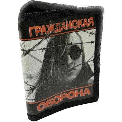 Кошелёк Гражданская Оборона 1