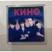 Магнит Кино 1
