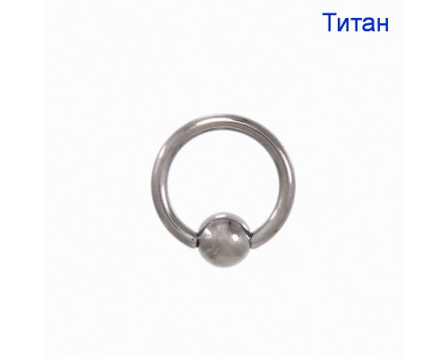 Кольцо Титан 1