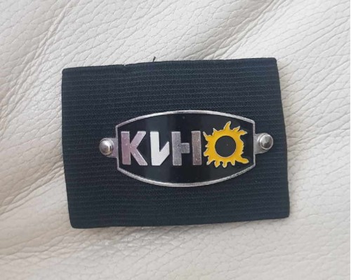 Напульсник резиновый с пластиной Кино 1