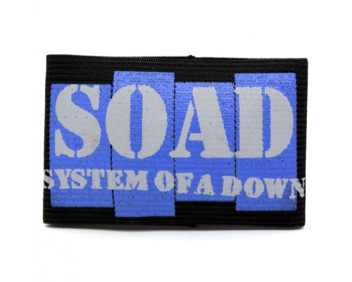 Браслет резиновый System of a Down