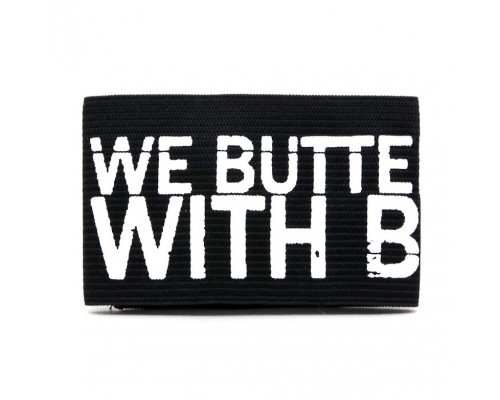 Браслет резиновый We Butter the bread with butter 