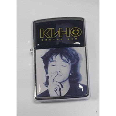 Зажигалка Кино 2