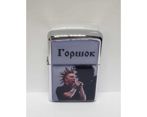 Зажигалка Король и Шут 2