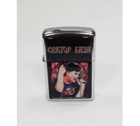 Зажигалка Сектор Газа 2