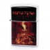 Зажигалка Sepultura 1