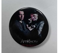 Значок Агата Кристи 1