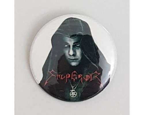 Значок Emperor 3