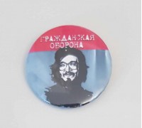 Значок Гражданская Оборона 6