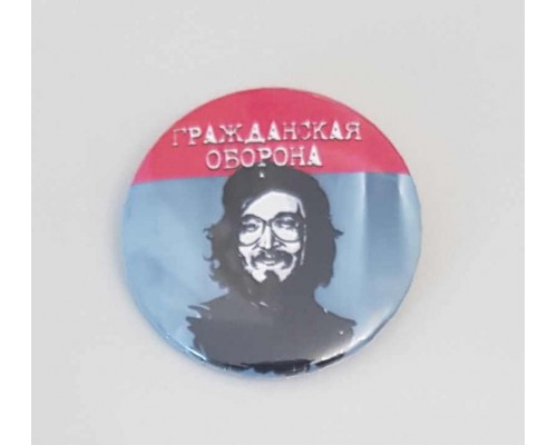 Значок Гражданская Оборона 6