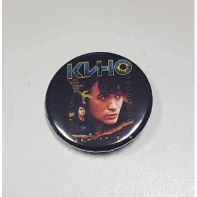 Значок Кино 5