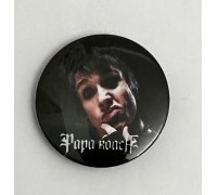 Значок Papa Roach 1