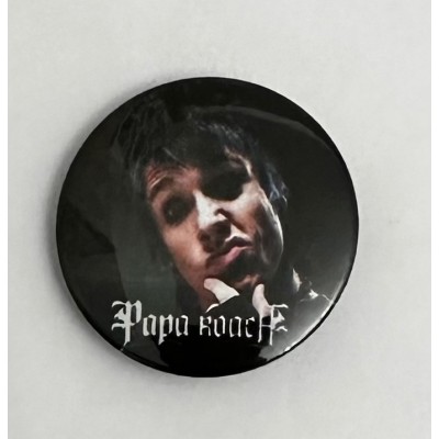 Значок Papa Roach 1