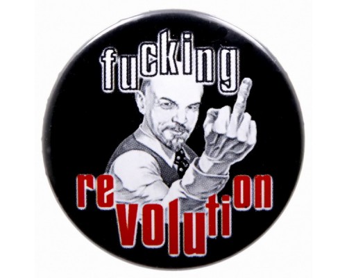 Значок Fucking Revolution 