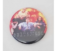 Значок Сектор Газа 6