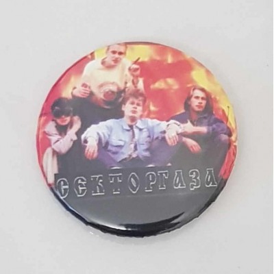 Значок Сектор Газа 6