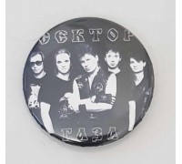 Значок Сектор Газа 8
