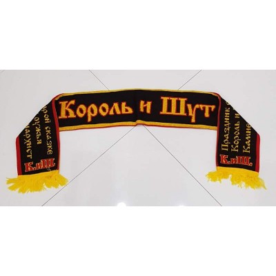 Шарф Король и Шут ch3