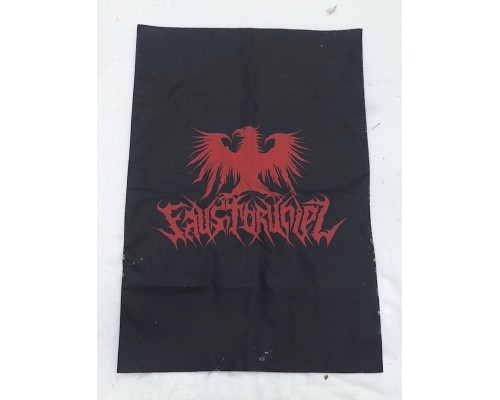 Флаг Faustbruheil 