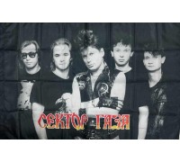 Флаг Сектор Газа 1