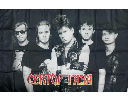 Флаг Сектор Газа 1