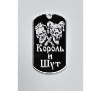 Жетон Король и Шут	2