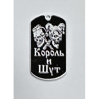 Жетон Король и Шут	2