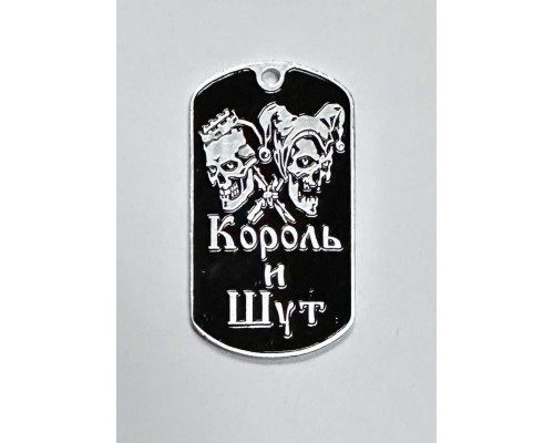 Жетон Король и Шут	2