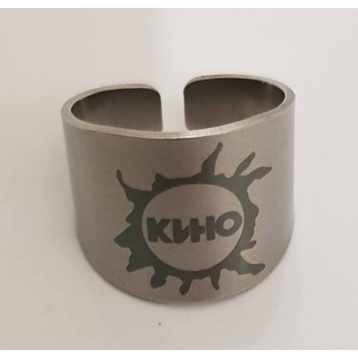 Кольцо Кино 2