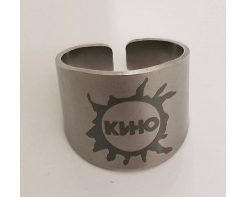 Кольцо Кино 2