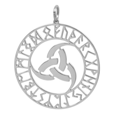 Кулон Рунный Круг Рон Одина