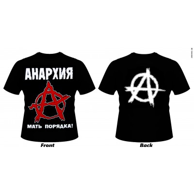 Футболка Анархия k1