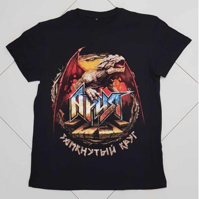 Футболка Ария k11