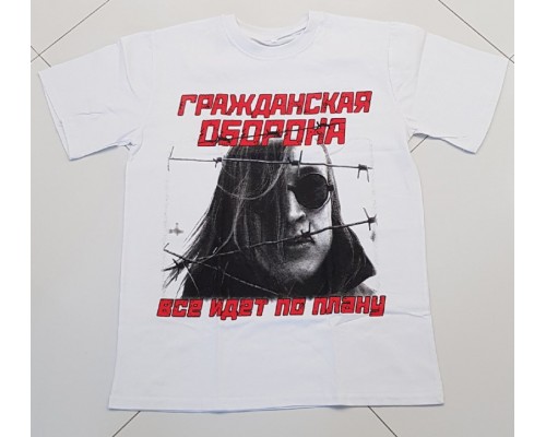 Футболка Гражданская Оборона k5