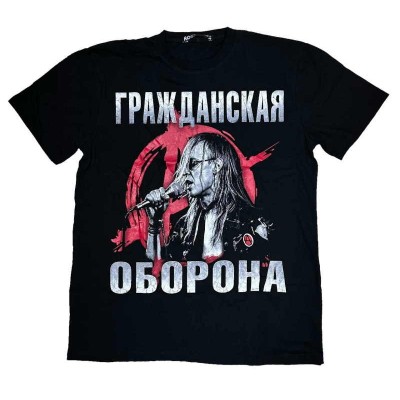 Футболка Гражданская Оборона k3