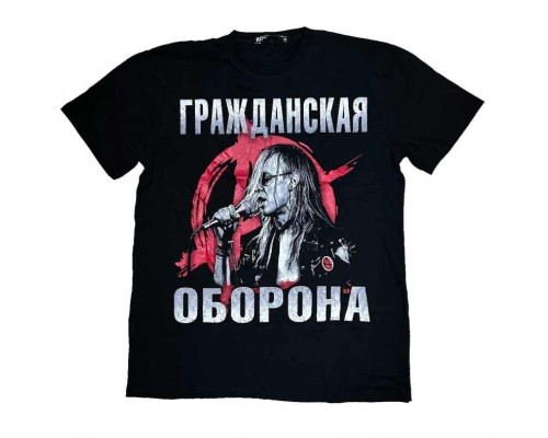 Футболка Гражданская Оборона k3