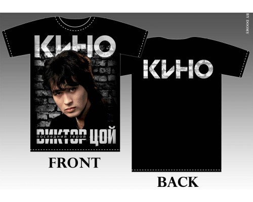 Футболка Кино k3