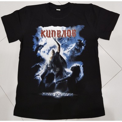 Футболка Кипелов k2