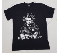 Футболка Король и Шут k14