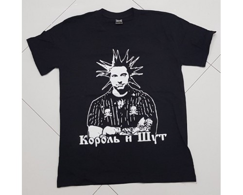 Футболка Король и Шут k14