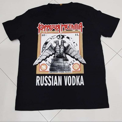 Футболка Коррозия Металла  k1 