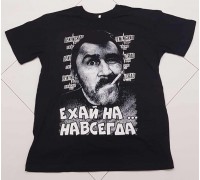 Футболка Ленинград k2