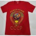 Футболка Рожденный в СССР к1