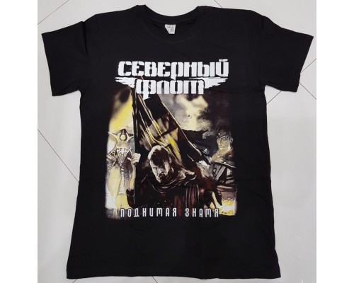 Футболка Северный Флот k1
